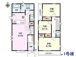 東村山市美住町2丁目　全3棟　新築分譲住宅 1号棟