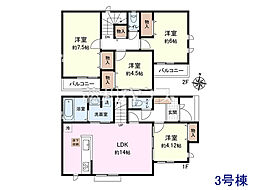 東村山市美住町2丁目　全3棟　新築分譲住宅 3号棟