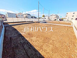 朝霞市田島2丁目　全8区画　宅地分譲 7号地