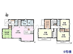 国分寺市新町3丁目　全6棟　新築分譲住宅 6号棟