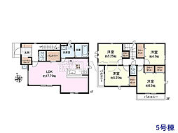 国分寺市新町3丁目　全6棟　新築分譲住宅 5号棟