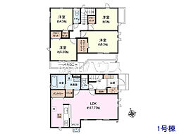 国分寺市新町3丁目　全6棟　新築分譲住宅 1号棟