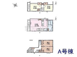 中野区沼袋4丁目　全2棟　新築分譲住宅 A号棟