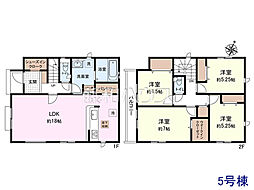 東大和市芋窪6丁目　全8区画　新築分譲住宅 5号棟