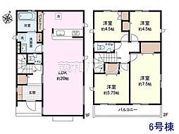 東大和市芋窪6丁目　全8区画　新築分譲住宅 6号棟