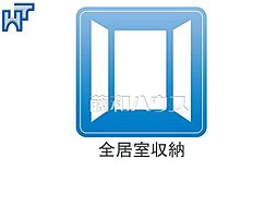 朝霞市溝沼2丁目　全2棟　新築分譲住宅 1号棟