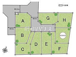 新座市新堀1丁目　全9区画　宅地分譲 A号地