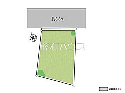 練馬区栄町　全1区画　宅地分譲