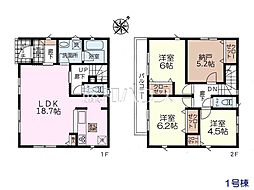 志木市下宗岡3丁目　全4棟　新築分譲住宅 1号棟