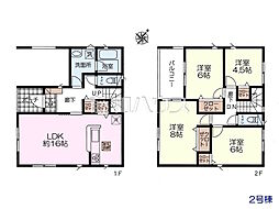 志木市下宗岡3丁目　全4棟　新築分譲住宅 2号棟