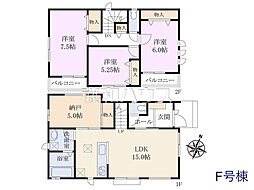 国分寺市高木町1丁目　全7棟　新築分譲住宅 F号棟