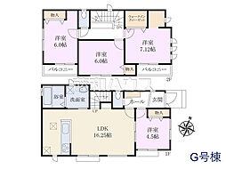 国分寺市高木町1丁目　全7棟　新築分譲住宅 G号棟