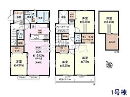 杉並区下高井戸5丁目　全4棟　新築分譲住宅 1号棟