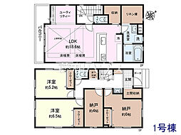 立川市富士見町4丁目　全3棟　新築分譲住宅 1号棟