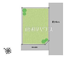 所沢市東所沢和田3丁目　全1区画　宅地分譲