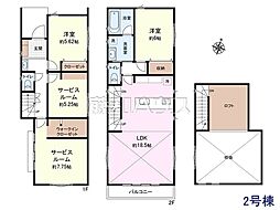 杉並区下井草2丁目　全3棟　新築分譲住宅 2号棟