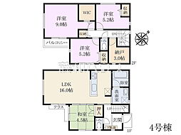 日野市東豊田3丁目　全6棟　新築分譲住宅 4号棟