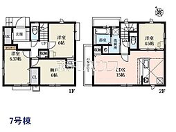 世田谷区宇奈根3丁目　全25棟　新築分譲住宅 7号棟