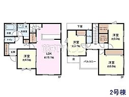 日野市大字日野　全32区画　新築分譲住宅 2号棟