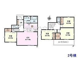 日野市百草　全3棟　新築分譲住宅 2号棟