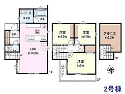 立川市若葉町1丁目　全3棟　新築分譲住宅 2号棟