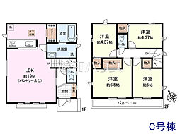 昭島市田中町3丁目　全8棟　新築分譲住宅 C号棟