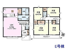 昭島市田中町3丁目　全8棟　新築分譲住宅 E号棟