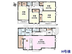 昭島市田中町3丁目　全8棟　新築分譲住宅 H号棟