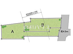 武蔵村山市中央3丁目　全2区画　宅地分譲 A号地