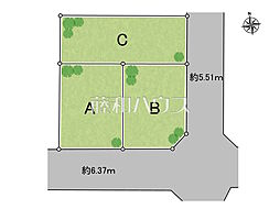 武蔵村山市大南3丁目　全3区画　宅地分譲 A号地