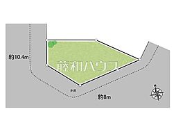 多摩市和田　全1区画　建築条件付売地