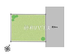 八王子市狭間町　全1区画　宅地分譲