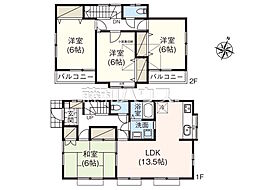 新座市大和田1丁目　中古戸建