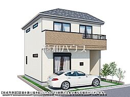 志木市中宗岡5丁目　全1棟　新築分譲住宅