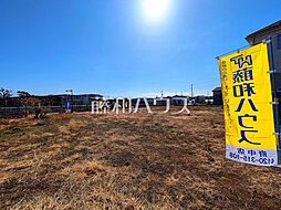 府中市南町1丁目　全8区画　宅地分譲 B号地