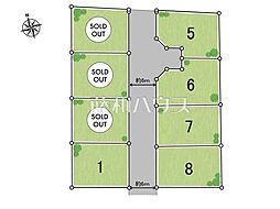 小平市上水南町3丁目　全8区画　建築条件付売地 1号地