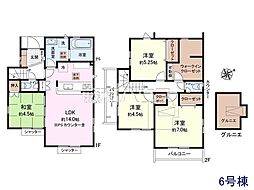 国立市谷保　全10棟　新築分譲住宅 6号棟