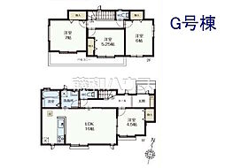 清瀬市中里1丁目　全10棟　新築分譲住宅 G号棟