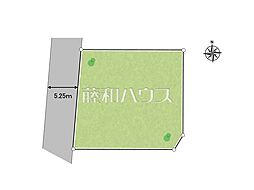 立川市砂川町8丁目　全1区画　建築条件付売地