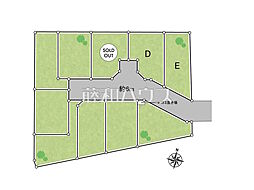 清瀬市中里1丁目　全10区画　宅地分譲 D号地