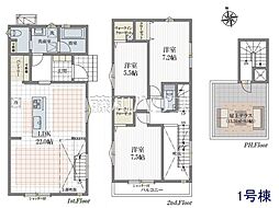 世田谷区宮坂1丁目　全2棟／1号棟　新築分譲住宅