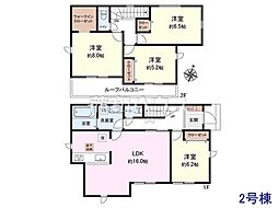 日野市百草　全3棟　新築分譲住宅 2号棟