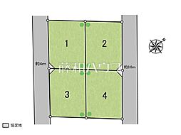 国分寺市戸倉1丁目　全4区画　宅地分譲 3号地