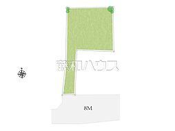 府中市西府町3丁目　全1区画　宅地分譲