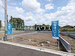 三鷹市新川2丁目　全9区画　建築条件付き売地 5号地
