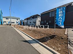 清瀬市野塩3丁目　全3区画　建築条件付き売地 2号地