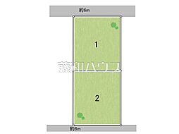 稲城市東長沼　全2区画　宅地分譲 2号地