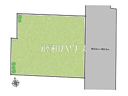 国分寺市北町5丁目　全1区画　宅地分譲