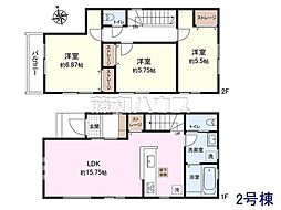 府中市北山町2丁目　全7棟　新築分譲住宅 2号棟