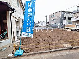 三鷹市牟礼6丁目　全2区画　宅地分譲 2号地